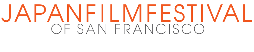 Japan Film Festival of San Francisco 2019